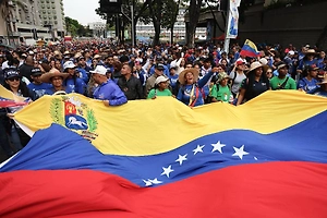 США потребовали от Венесуэлы разорвать все связи с Россией и ещё тремя странами