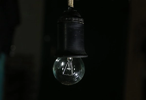 Днепропетровская и подконтрольная Киеву часть Запорожской области остались без света