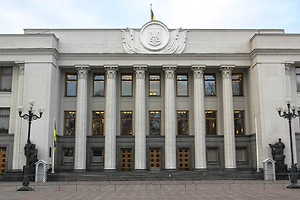 Здание Верховной рады осталось без тепла и воды после взрывов в Киеве