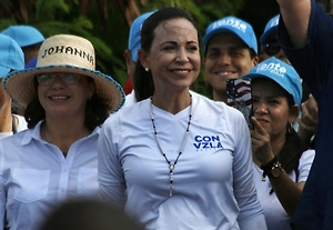 Подарившая Трампу медаль Мачадо призвала убрать Россию из Венесуэлы