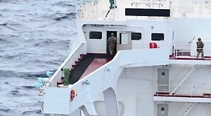 Военные США захватили в Индийском океане танкер с иранской нефтью