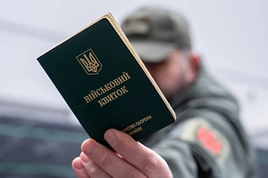 Одессит отпилил себе руку болгаркой, чтобы его не мобилизовал ТЦК