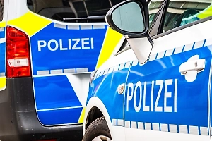 В Германии преступники ограбили банк и скрылись незамеченными