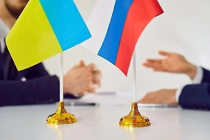 Энергетическое перемирие станет темой переговоров в Женеве