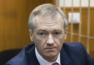 Тело экс-главы «Уралкалия» Баумгертнера вывезли с британской базы «Акротири»