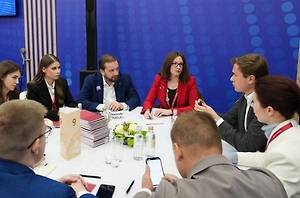 Фонд Росконгресс поучаствовал в заседании Хакимовского клуба