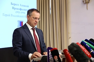 Мединский провёл закрытую встречу с украинской стороной в женевском отеле