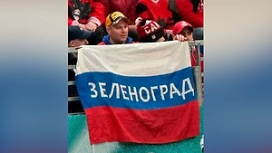 Стало известно о реакции иностранцев на флаг России на Олимпиаде в Милане