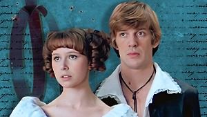 Кроссворд по фильму «Обыкновенное чудо»: Только истинные волшебники вспомнят все 8 деталей!