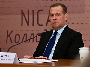 Медведев назвал цель победы России в СВО