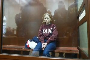 Террористка Трепова* извинилась перед пострадавшими: «Нет большего слова, чем «прости»