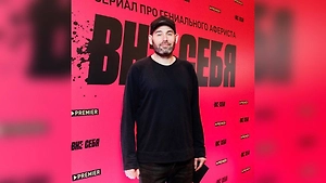 Беглый бард Семён Слепаков* перевёл из Израиля ₽26 млн и зарабатывает в России миллионы