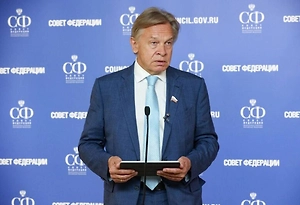 Сенатор Пушков уличил Трампа в начале «холодной войны» между США и ЕС