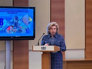 Москалькова заявила, что Украина возвращает пленных в «бог знает какой одежде»