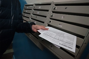 Россияне пожаловались на выросшие вдвое счета за ЖКУ после пересчёта тарифов