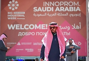 Более 270 российских компаний приняли участие в «ИННОПРОМ. Саудовская Аравия»