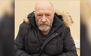 В СК рассказали о мотиве соучастника покушения на генерала Алексеева