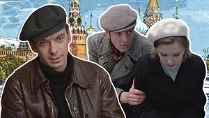 Кроссворд по фильму «Москва слезам не верит»: Спорим, вы не вспомните все 10 сюжетных деталей?