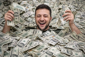 €90 млрд для Киева: Европарламент одобрил масштабное финансирование Зеленского