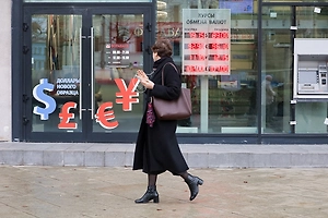 С 16 февраля начнётся рост курса доллара. Каких изменений на валютном рынке ждут экономисты