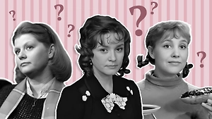Тест на День подруг: Вы не угадаете эти 8 советских фильмов, если не верите в женскую дружбу!