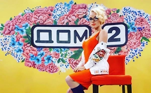 Стриптизёрша из «Дома-2» в беспамятстве бродит по Паттайе с когтями Росомахи на ногах