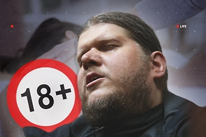 Молитва, скрипка и особый прейскурант: секта Кузи переобулась в массажные салоны и снова при деньгах