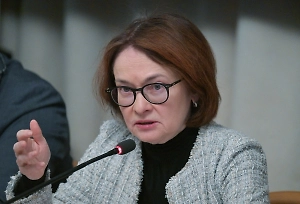 Набиуллина объяснила, когда ипотека станет реально массово доступной для россиян