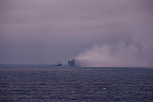 На российском рыболовецком судне Arina у берегов Японии вспыхнул пожар