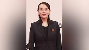 «‎Это вторжение!» Сестра Ким Чен Ына выдвинула Сеулу жёсткий ультиматум