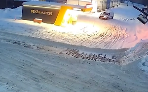 Шестиклассник поджёг заправку в Подмосковье по указанию мошенников из Сети