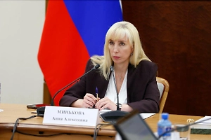 ГП хочет изъять у бывшего замглавы Кубани Миньковой имущество на треть миллиарда рублей