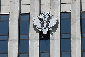 Минюст обновил список иноагентов тремя журналистками