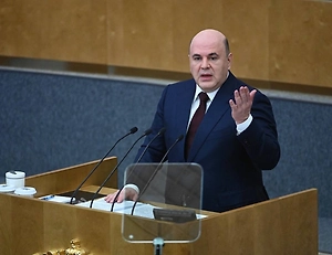 Мишустин: Россия развивается, несмотря на санкции и тарифные войны