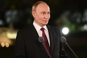 Путин: Россия создает решения мирового уровня в сфере цифровых платформ