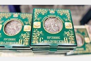 Смоленский пряник официально стал первым региональным брендом