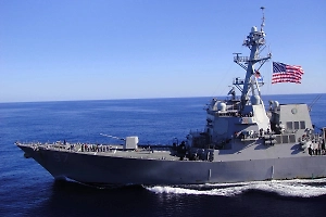 Захарова посчитала перестрелку с катером у Кубы «агрессивной провокацией США»