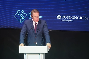 Опубликована программа форума «Здоровое общество» в Москве