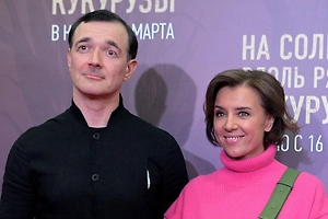 Бероев покинул фонд Алфёровой после развода и потерял на бизнесе 1,3 млн рублей