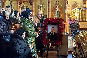 В Белгороде простились с полицейским, погибшим при взрыве у Савёловского вокзала