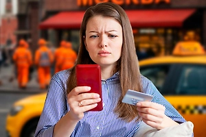 Наша жизнь изменится с 1 марта 2026 года: Пенсии, алименты, платёжки ЖКХ и заселение в отели