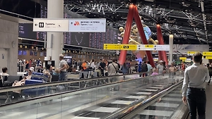 В аэропорту Ярославля сняли ограничения на полёты