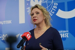 Захарова назвала ложью слова Клинтон о непричастности мужа к делу Эпштейна