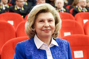 Москалькова назвала неприемлемым условие Киева обменять курян на украинцев