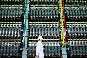 Глава МИД Ирана заявил о незыблемости права на обогащение урана