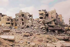 Десятки детей находятся под завалами после атаки Израиля на школу в Иране