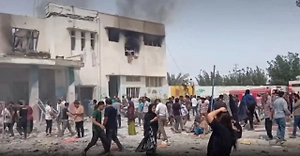 Глава МИД Ирана рассказал Лаврову о жертвах после израильского удара по начальной школе