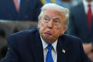 Трамп упоминается в новых файлах Эпштейна более 38 тысяч раз