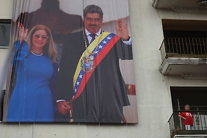 МИД РФ призвал США освободить Николаса Мадуро и его супругу