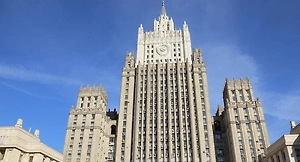 МИД РФ: Размещение военных контингентов Запада на Украине неприемлемо